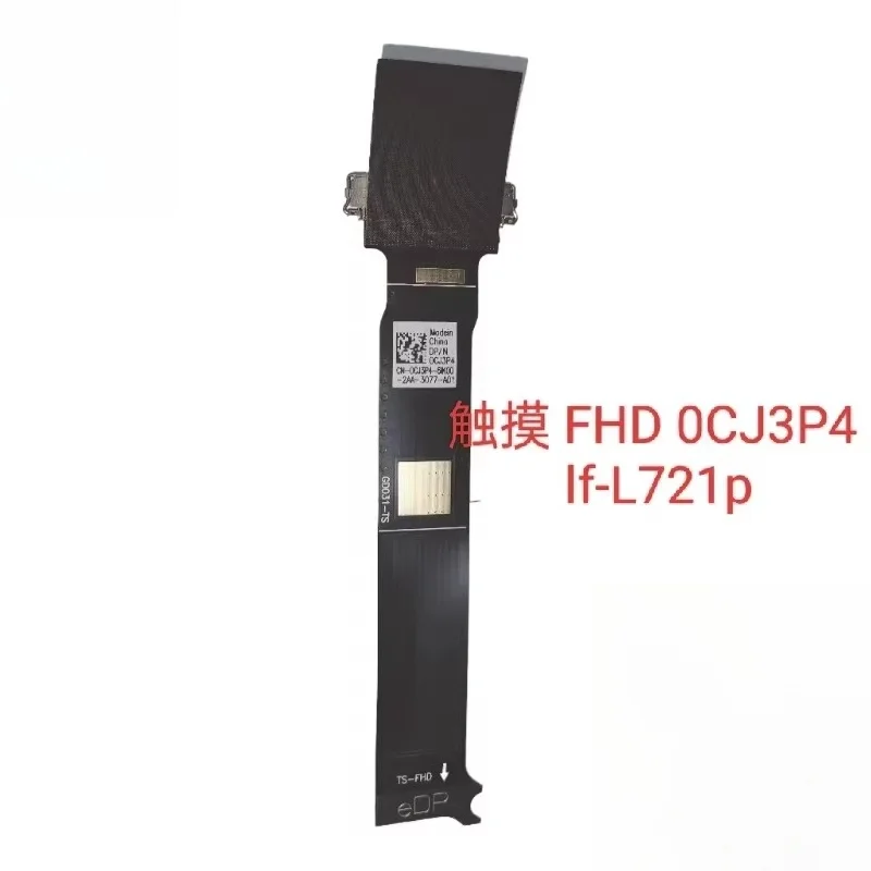 

Кабель для экрана DELL XPS13 9320 LF-L721P, сенсорный FHD-кабель 0CJ3P4