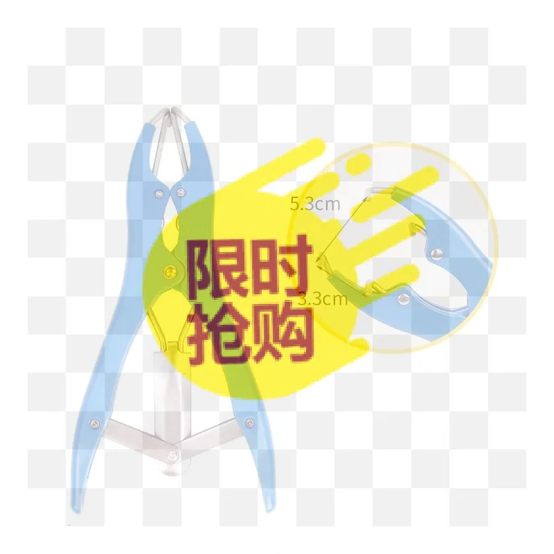 【BA】1Pcs Filling Balloon Mouth Expander DIY Tools Metal Balloons Expansion Pliers For Transparent Bobo Bubble Confetti