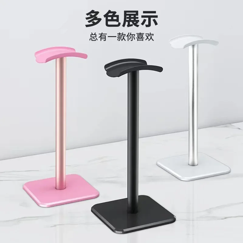 Bracket Earphone Stand Creative Headworn Earphone Metal Hanger Hook Storage Desktop Display Shelf