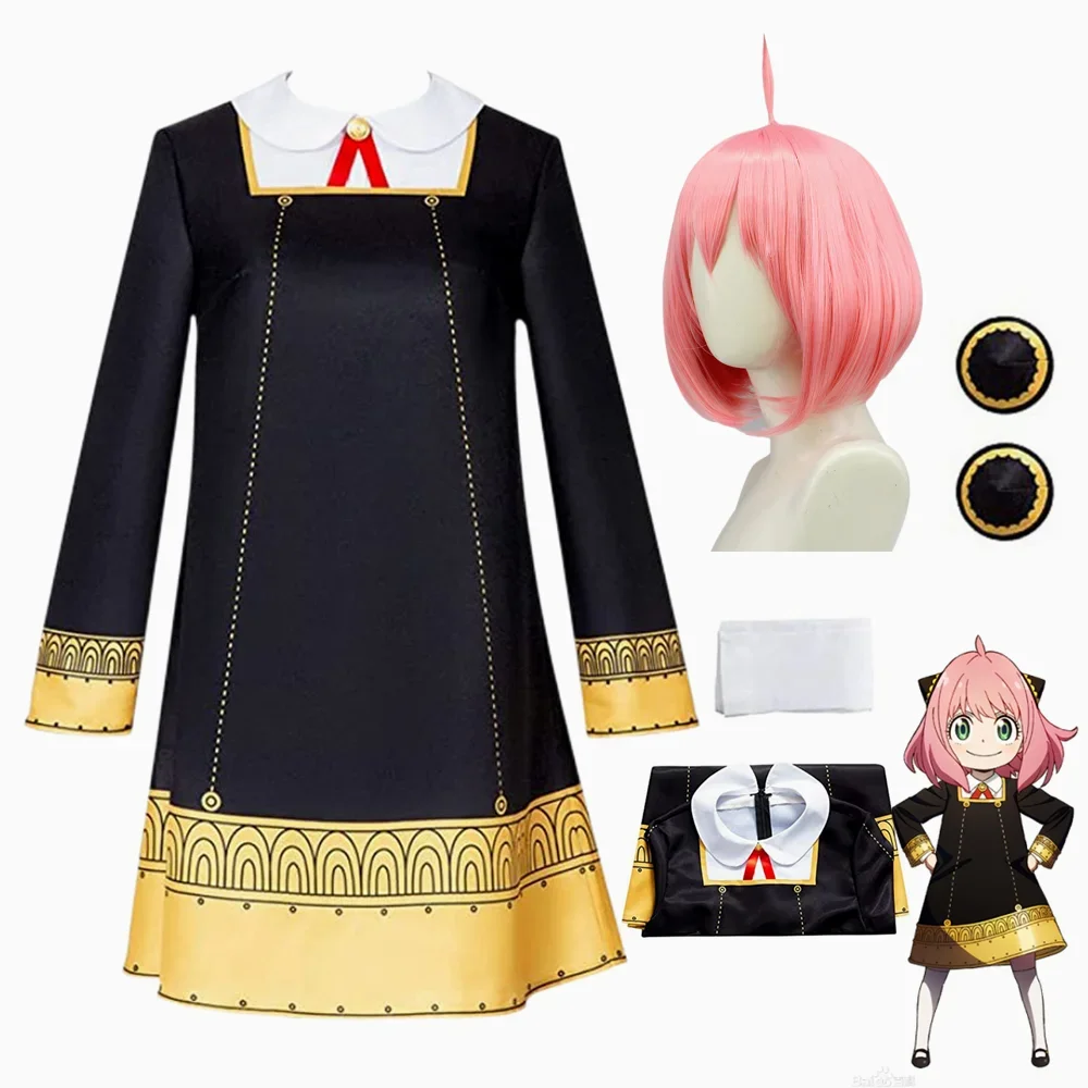 Erwachsene Kinder Anime SPY X FAMILY Anya Forger Cosplay Kostüm Schwarzes Kleid Uniform