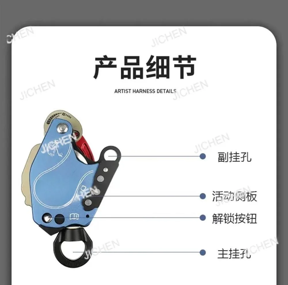 Alat Pemanjat Tali Listrik JCH Fire Rescue Decelerator Edisi Elektrik High-tech Craftsman Z3 Electric Lift Aerial Work Rope Climber Awah