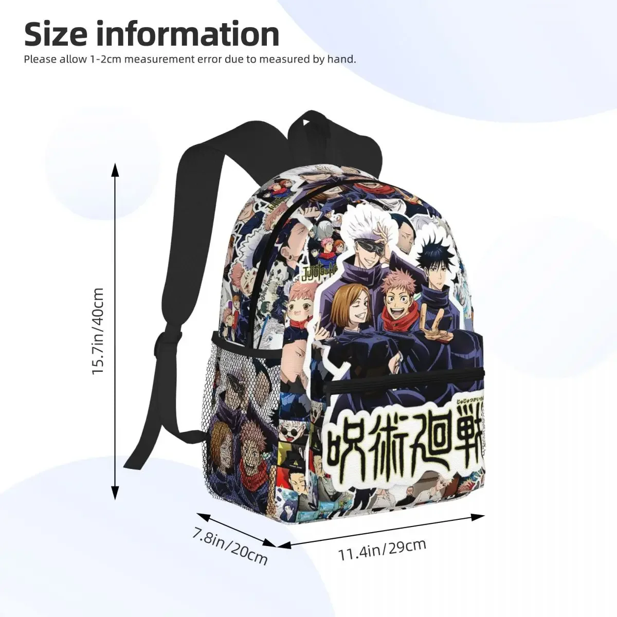 Cartoon Jujutsu Kaisen Gojo Satoru Student Backpack School Bag Hiking Travel Daypack for Men Women Fashion Bookbag Shoulder Bags