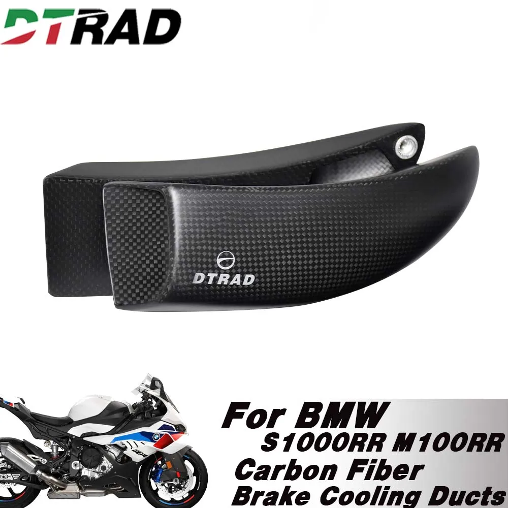 

Motorcycle Air Intake carbon Fiber Brake Cooling Ducts For BMW S1000RR 2009-2025 M1000RR 2021-2024 Caliper Channel radiator Kit