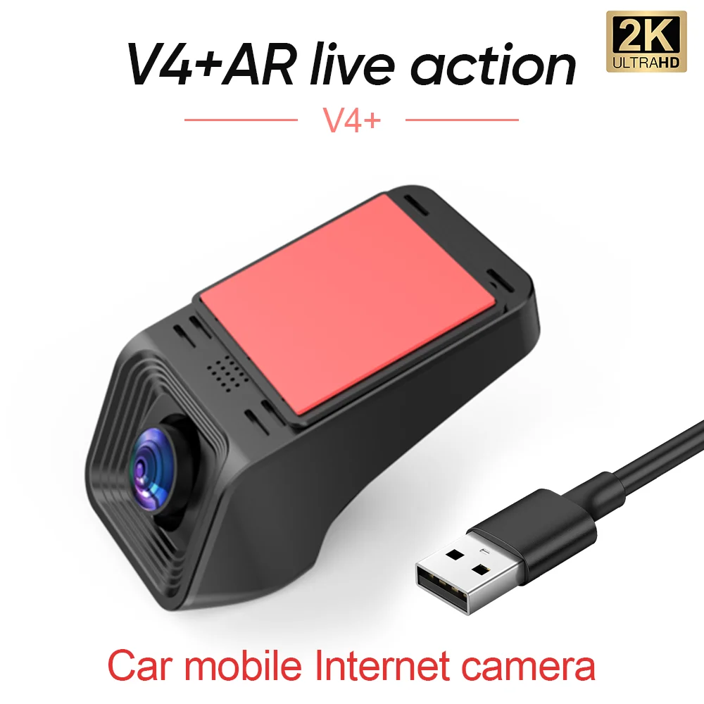 For Android Multimedia Player 1920*1080P Dashcam ADAS Mini Car DVR Camera HD Car Camera Auto Digital Video Recorder Dash Cam