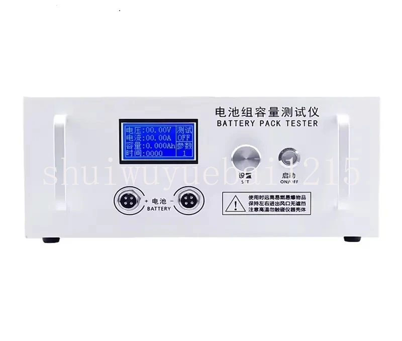 

EBD-B30H 12V-72V Lithium Lead-acid Battery Capacity Tester Detector Discharge Meter 30A Capacity Tester Loading Machine