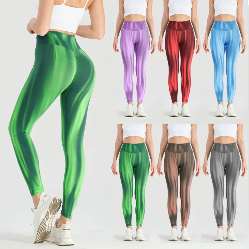Women's High Waist Workout Leggings Aurora Gradient Print Seamless Tummy Control Gym Sportswear Yoga Pants