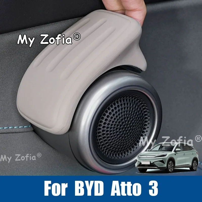 For BYD Atto 3 2026 Interior Door Pull Handle Decor Cover Car Inner Door Handle Anti-Scratch Protector Sleeve Items Accessories
