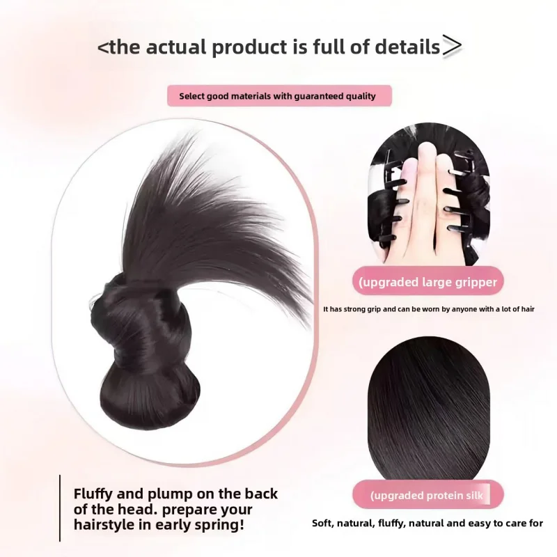 Thumbnail 2 - #91 Compare Synthetic Chignons Before You Buy