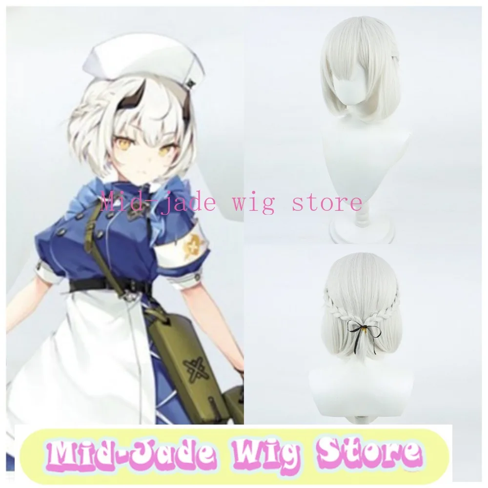 

Blue Archive Himuro Sena Cosplay Wig Medical Team Style Nurse Game Character Hairpiece Uniform Matched Accessory