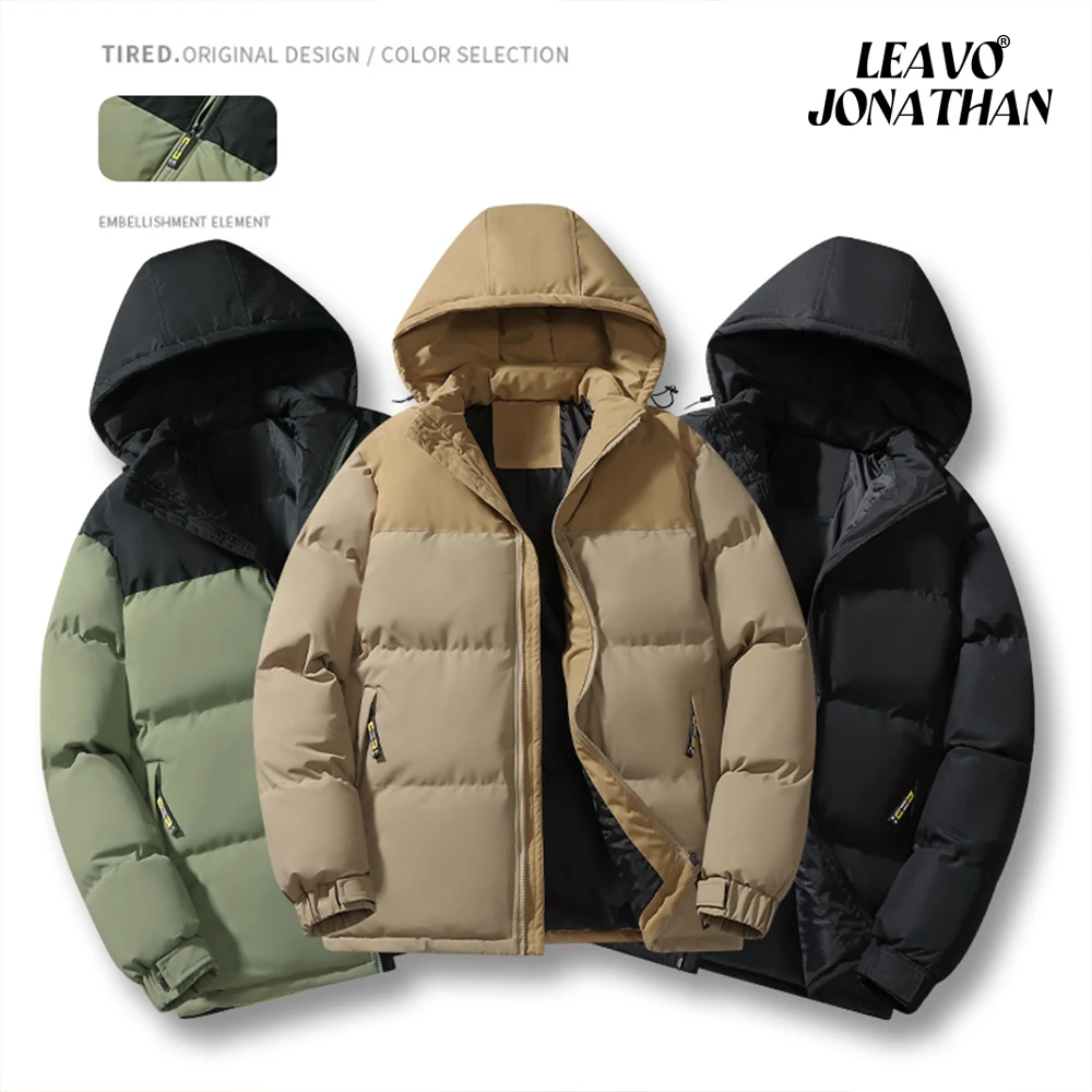 

Winter 2024 Plus Size M-6XL Fake Two Pieces Trendy Cotton Jacket Men's Down Cotton Jacket Men's Loose Comfortable Bread Jacket