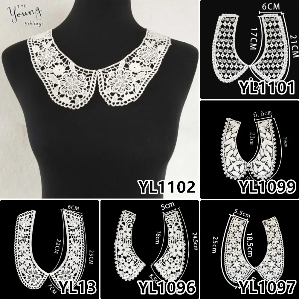 Wholesale sales of 1-10 pieces Shredded milk black and white embroidery hollowed out sewing decorative clothing accessories lace