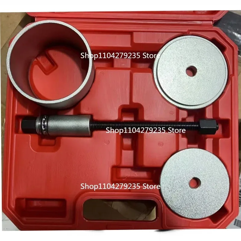

Integral Carrier Bushing Removal Tool Suitable for Magotan Tiguan Front and Rear Axle Press and Pull Sleeve Puller