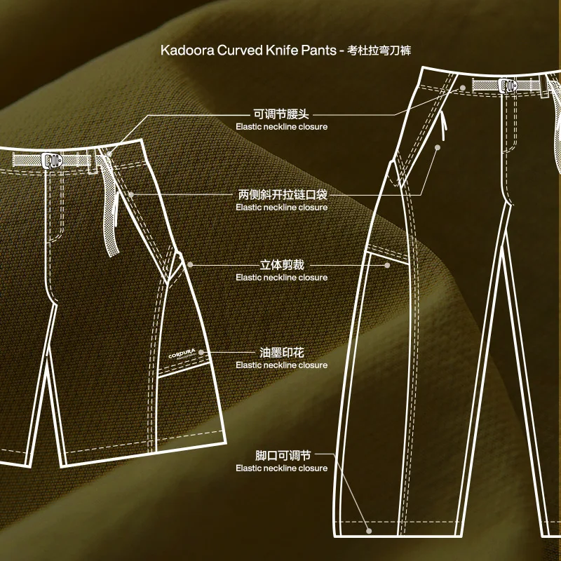 QICHE 2026 Spring Summer Cargo Wear Men Dura Curved Shorts Boxy Fit Curved Long Casual Pants