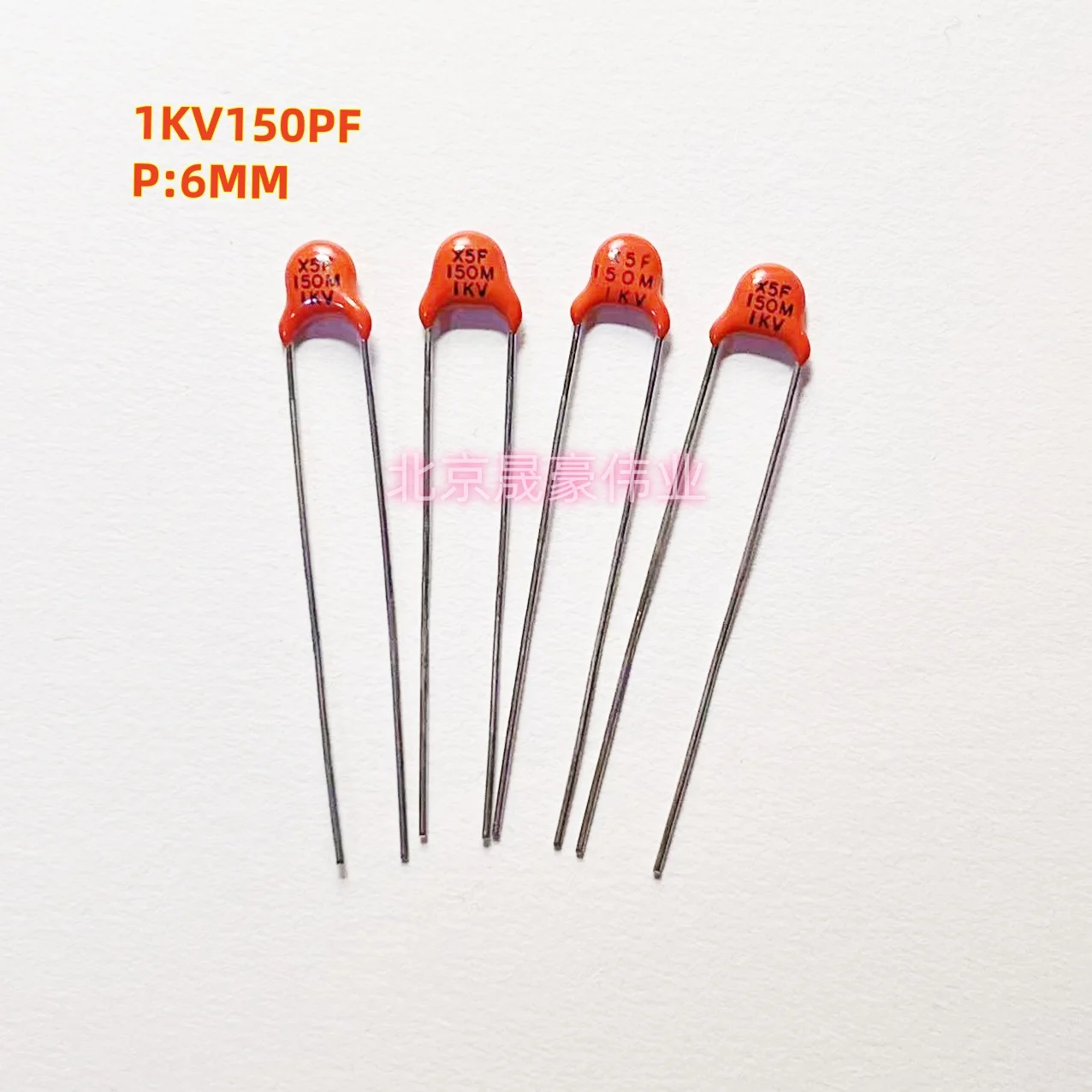 20 Buah X5F 150M 1KV 150PF 1000V Keramik Penyisipan Langsung Kapasitor Keramik Tegangan Tinggi 0,15NF 1000V P:6MM