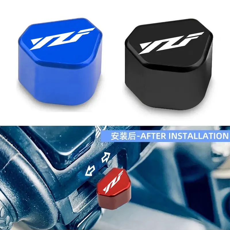 Mototcycle Accessor… - image