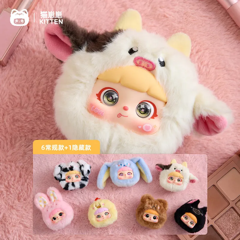 2026 new Samuel & kitten Makeup mirror series plush blind box Portable Mini Makeup Mirror Cute Plush Bag Pendant Girl's Gift