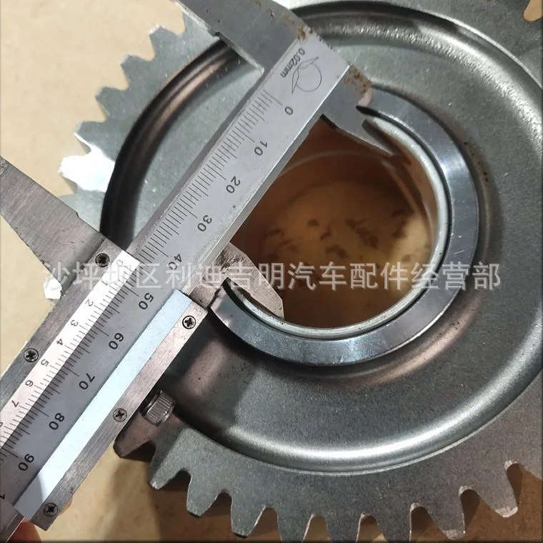 Hydraulic pump intermediate gear 4953325 k19 generator set parts