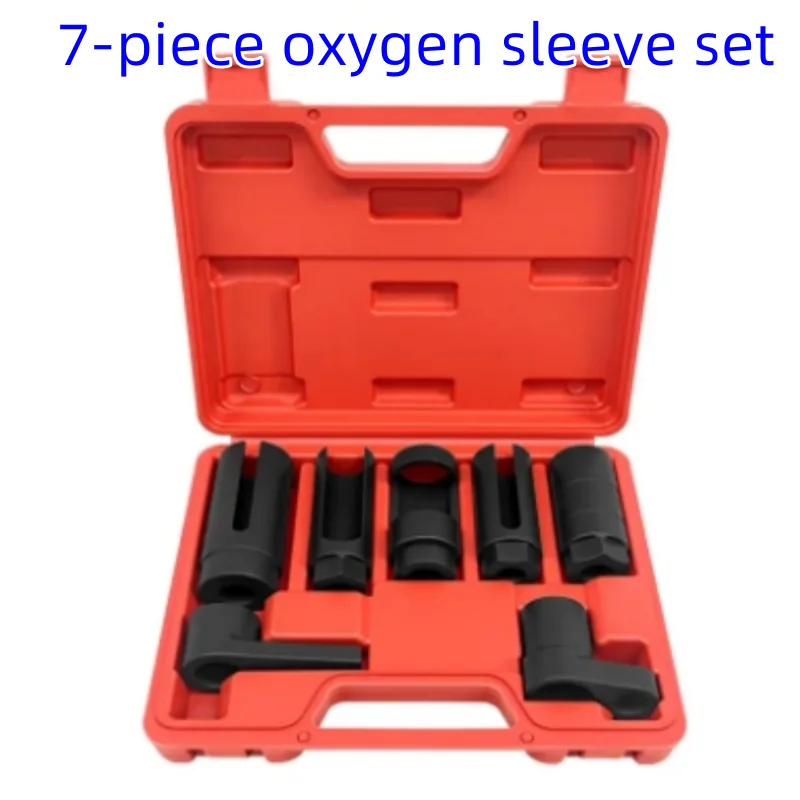 7pcs Oxygen Sensor Socket Wrench Thread Chaser Tool Kit Auto O2 Socket Removal Installation Install Offset Vacuum Sensor Socket