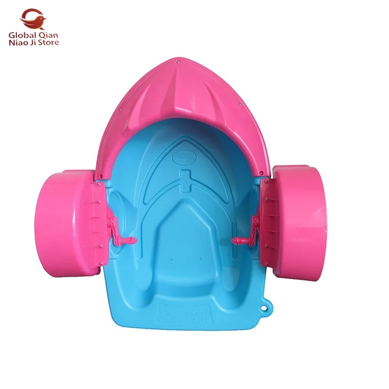 Children's water entertainment boat parent-child interaction shallow water stall toy hand boat hand boat four collection