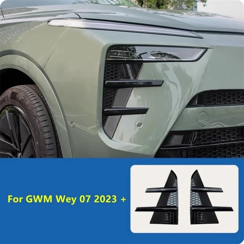 

Для GWM Wey 07 2023 + передний ветровой нож, противотуманная фара, рамка лампы, Стайлинг автомобиля, защитная пленка, декоративные аксессуары, внешняя наклейка