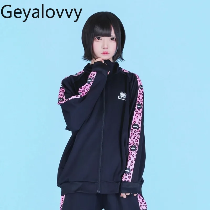 Japanische Harajuku klassische beliebte süße Farbblock Leopardenmuster Trainingsanzug Jacke und lose Hosen Unisex Y2K zweiteilige Set