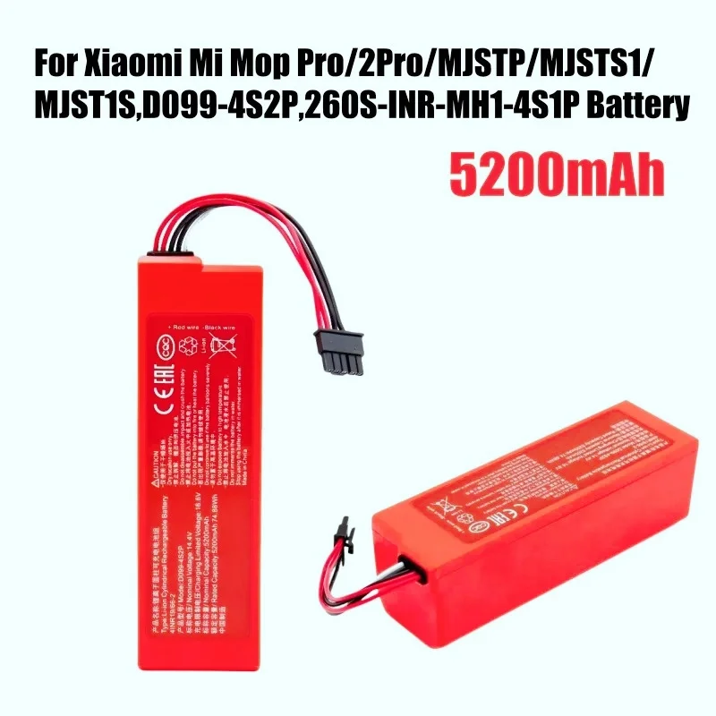 

Aleaivy 14.4V 5200mAh Replacement D099-4S2P Battery For Xiaomi Mi Robot Vacuum-Mop 2 Pro Vacuum-Mop 2 MJSTS1 C101 MJSTP 74.88W