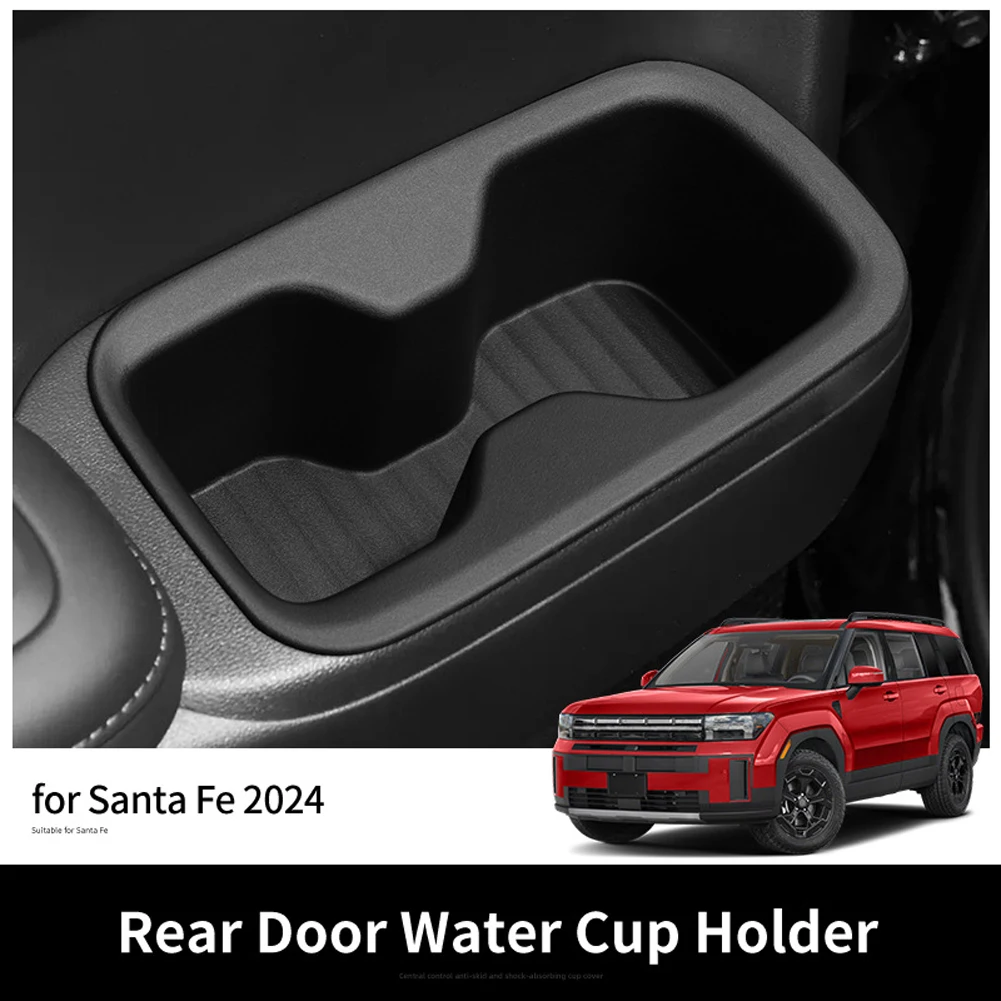 

Для Hyundai Santa Fe 6/7 Seat 2024 2025 дверной боковой держатель для чашки, вставка для чашки, амортизирующий лоток для хранения, аксессуары для уборки TPE