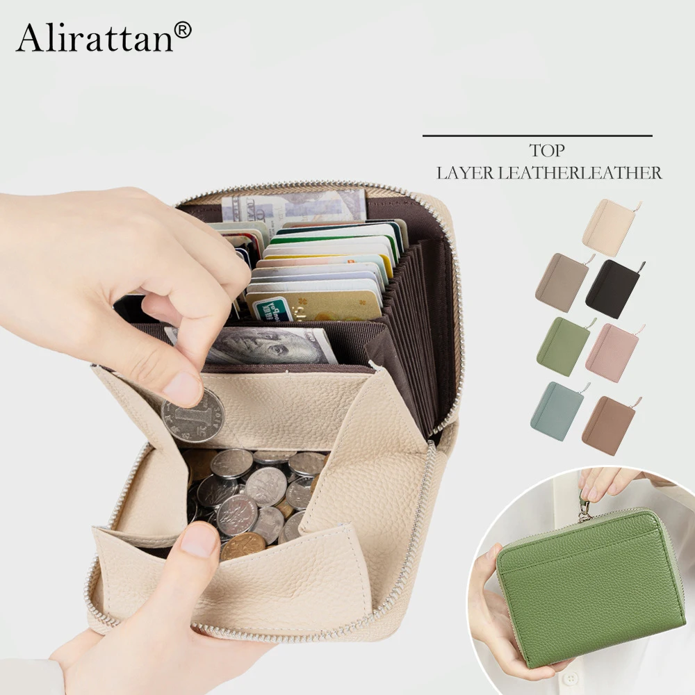 

Alirattan Leather wallet 2024 New Multi Slot Card Bag Large Capacity Fashionable Women's Wallet Soft Cowhide Zipper Coin Purse