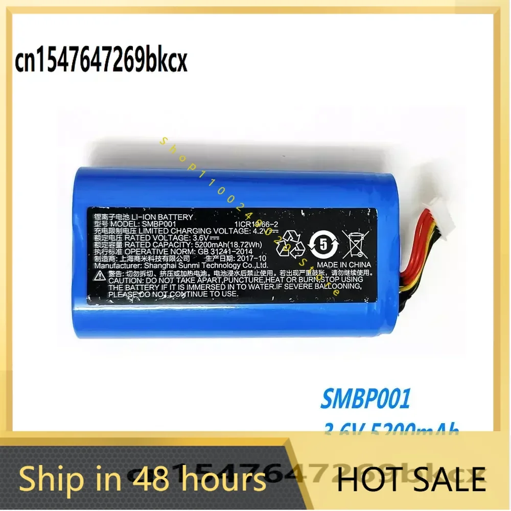 3.6V SMBP001 5200mAh Battery For Sunmi P1 V1S W6900 P1 4G WS920 W6900 POS  SM-18650B4-1S2P 1INR19/66-2