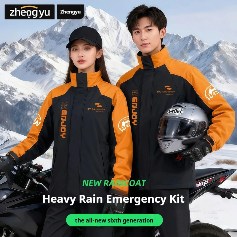 

Split Rain Jacket Pants Set Heavy Duty Waterproof 15000mm Long Thickened For Men Women Motorcycle Ebike Delivery Riders