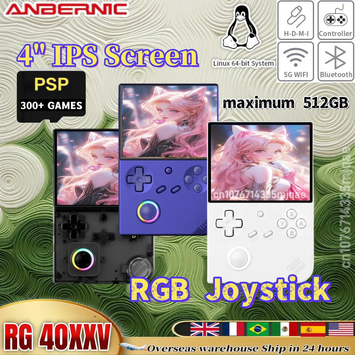 

ANBERNIC RG 40XXV Retro Handheld Game Console 64 Bit Linux 4.0''IPS Screen RGB Joystick Supports WiFi HD-Support Output RG40XXV