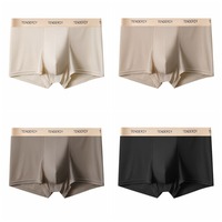 4Pcs Breathable Letter Ice Silk Panties Mid Waist Thin Seamless Thin Briefs Simple Underpants Underwear for Men Man