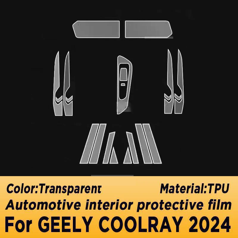 For GEELY COOLRAY 2024 Gearbox Panel Dashboard Navigation Automotive Interior Protective Film TPU Transparent Anti-Scratch