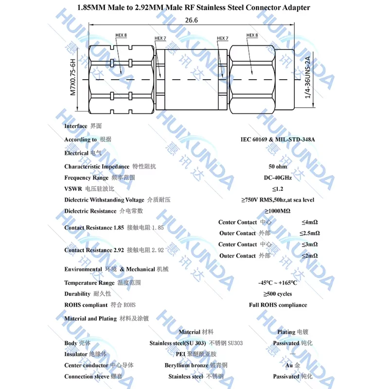 1,85 mm/2,92 mm-JJG Millimeterwellen-Edelstahl 40 G Hochfrequenz-Testadapter 1,85 Std. 2,92 Std