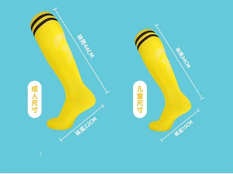 Chaussettes de sport respirantes pour garçon et fille, accessoire de compression pour course à pied, équitation, cyclisme, basket-ball, vélo,