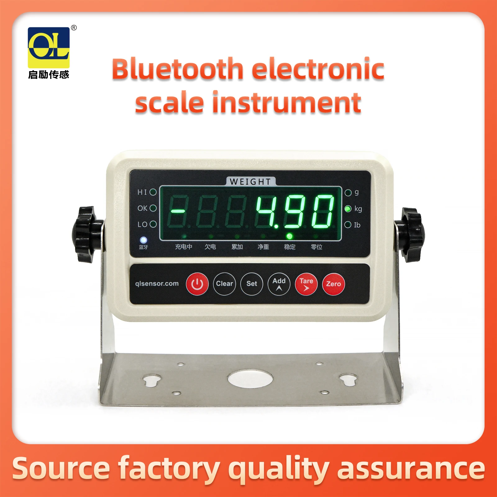 The digital reading display weight scale display instrument transmitter is used with the sensor Indicator display load cell