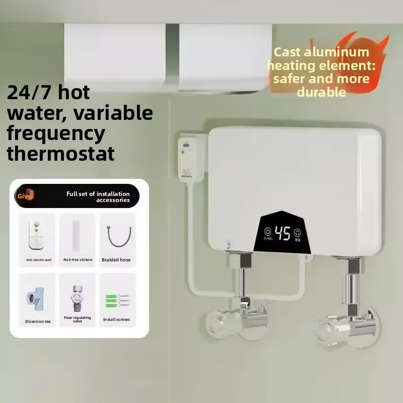 Household small electric water heater, kitchen frequency conversion constant temperature bathroom free water storage speed hot