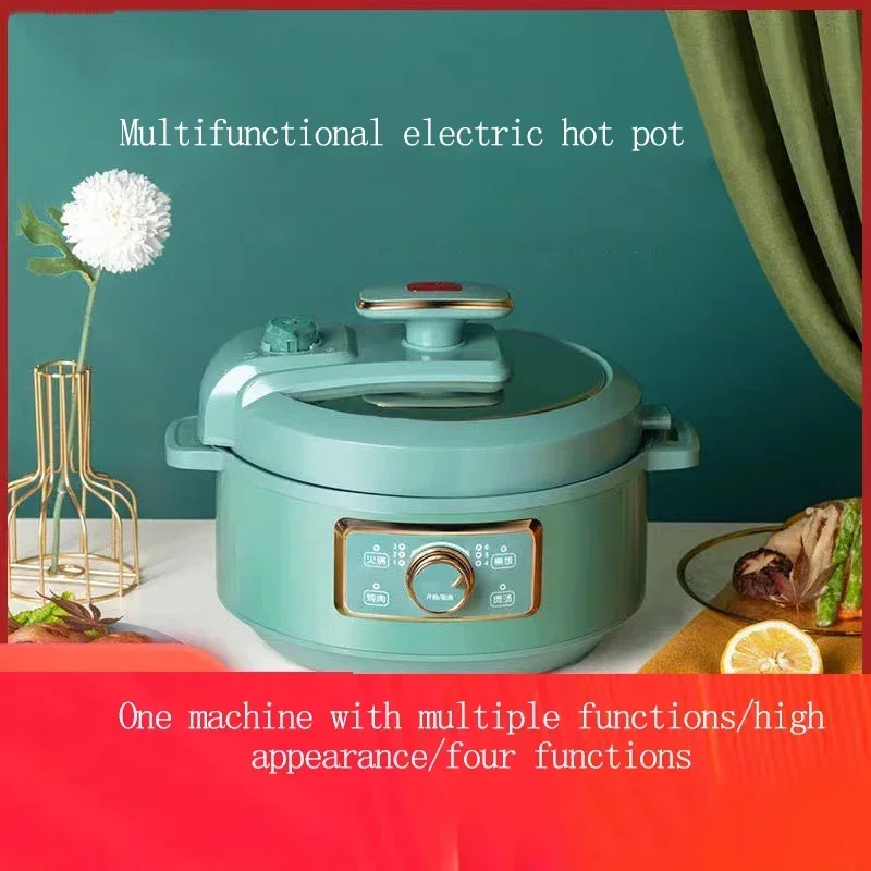 Новая интеллектуальная многофункциональная электрическая бытовая рисоварка под давлением с поворотным управлением, рисоварка с антипригарным покрытием для масла