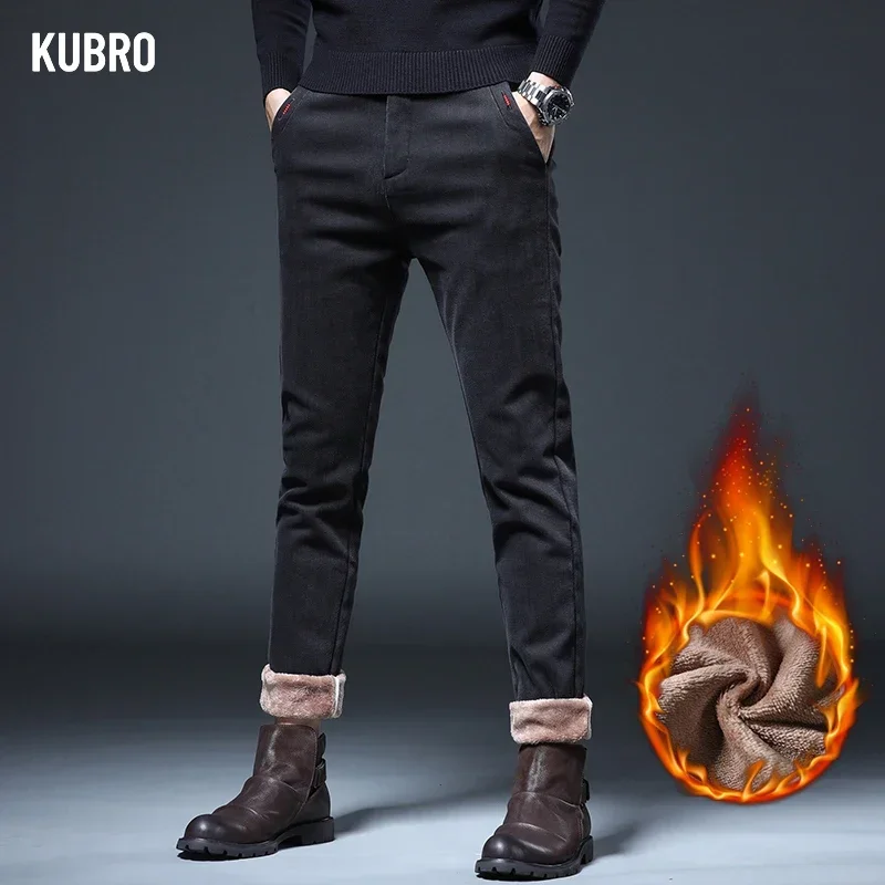 KUBRO Winter Fleece Warm Men's Brushed Fabric Casual Pants Business Fashion Slim Fit Stretch Thick Velvet Cotton Trousers Male