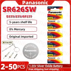 Panasonic SR626SW 1.55V 377 button battery is suitable for Tissot Swatch CK Swatch quartz watch Silver oxide small battery