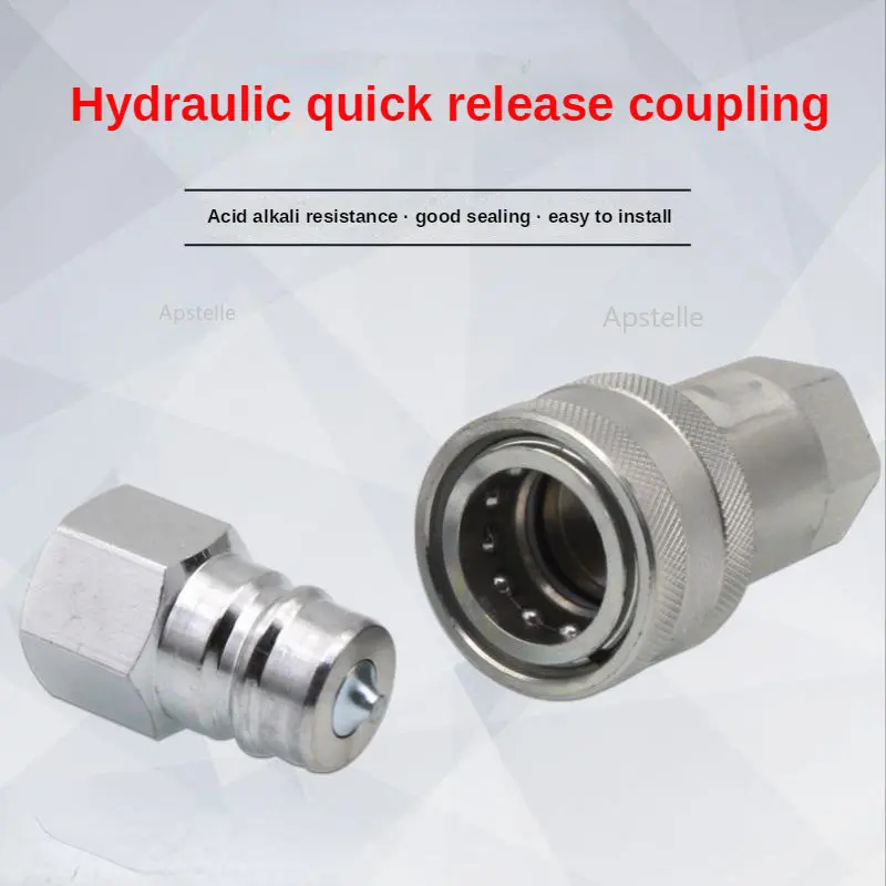 

1/8 1/4 3/8 1/2 3/4 1 BSP Self Locking Hydraulic Quick Connector Stainless Steel High-pressure Oil Pipe Air Compressor Male