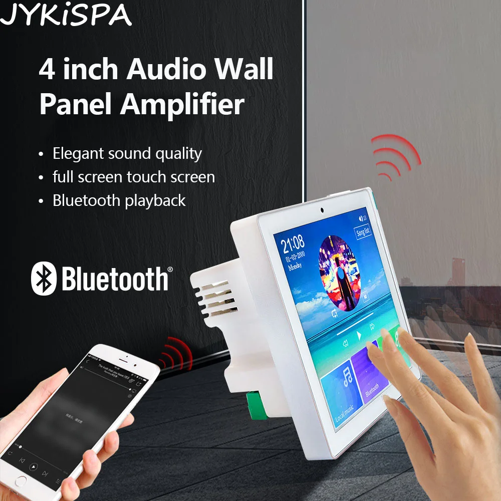 

Smart Home Wall Amplifier Audio System 4inch Touch Screen Wireless Bluetooth In Music Player with FM Radio,USB Bathroom