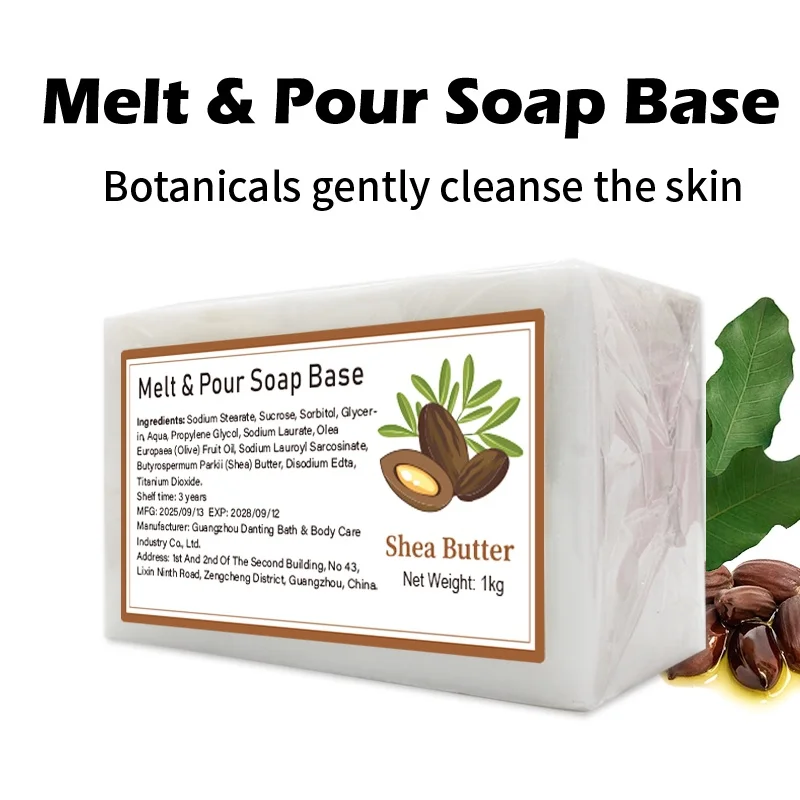 2.2 pounds of Shea Butter Soap Base – SLS/SLES-free, palm oil-free, organic – melt-and-pour soap making ingredients – completely natural, gentle on skin, moisturizing, perfect for DIY.