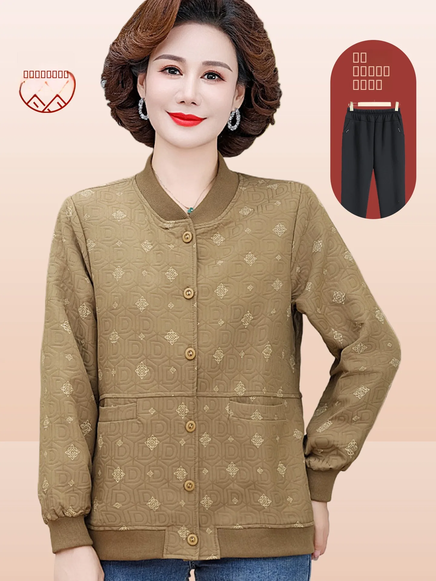 

Faionable ort Jaet Coat for Middle-Aged Women Autumn Wear Outerwear Sli Spring Autumn Jaet Coat Ladies' Clothes