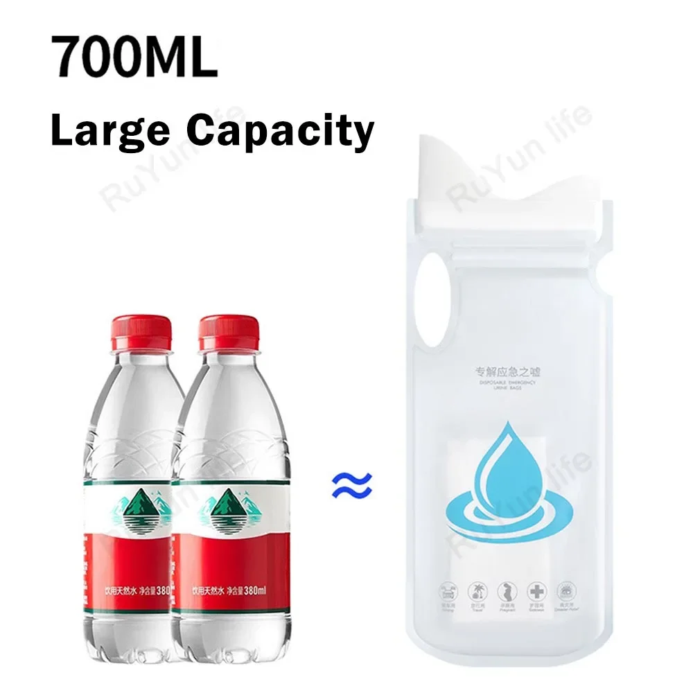 Car Emergency Urine Bag Travel Car Toilet Unisex Urinal Self-Driving Supplies Portable Emergency Kit  4 pcs set