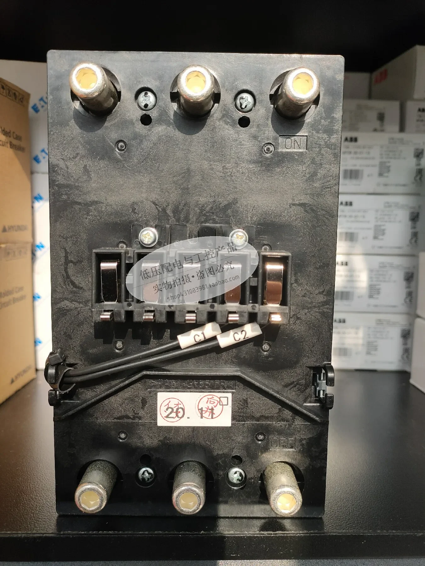 New Original Japanese TERASAKI Terazaki Circuit Breaker S630-CF 3P PMC 600A For Ships
