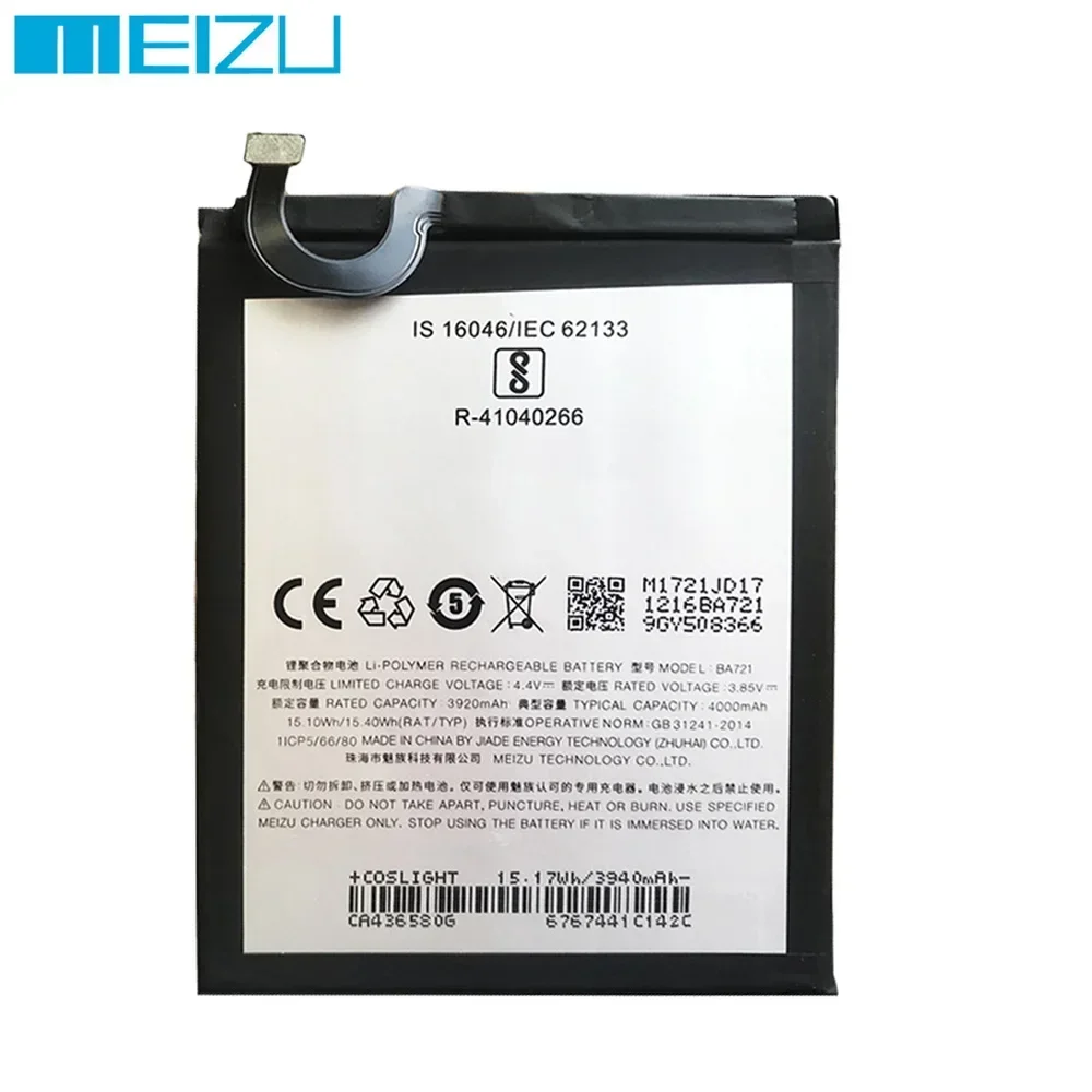 بطارية بديلة من MEIZU لهواتف Meizu M6 Note ، M721H ، M721L ، بطاريات هواتف محمولة ، أصلية ، من MEIZU mAh ، BA721