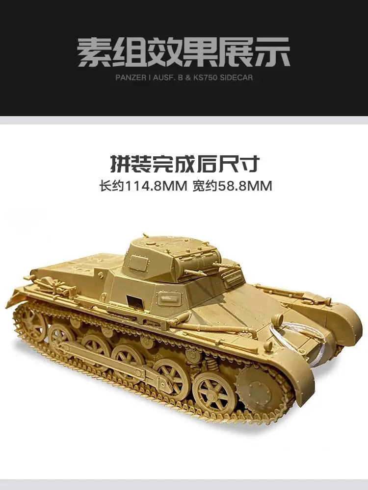 Academy AC13556 1/35 German Armored Vehicle type B+Motorcycle Model