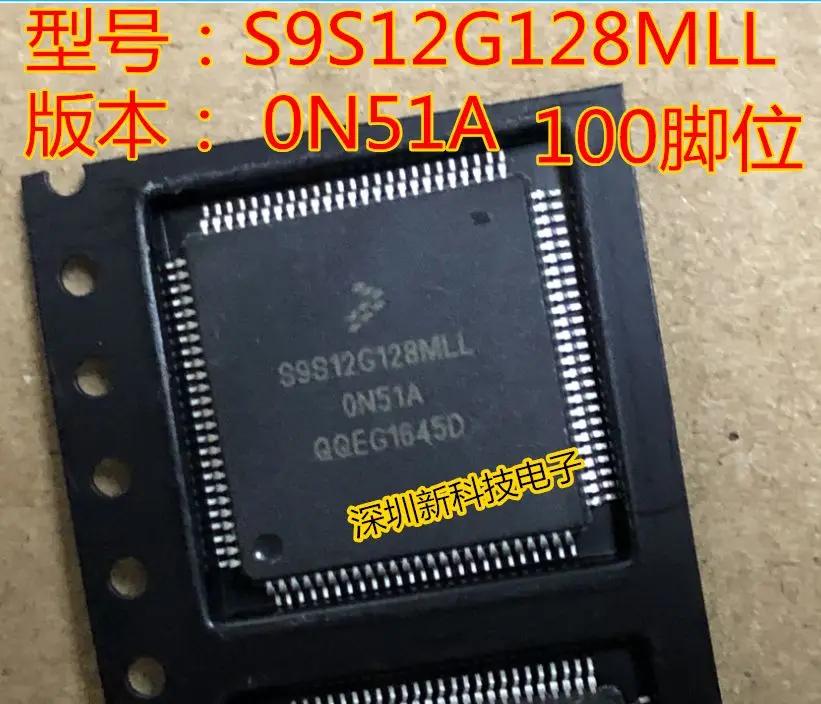 

Free shipping S9S12G128MLL MC9S12G128MLL QFP100 5PCS Please leave a comment