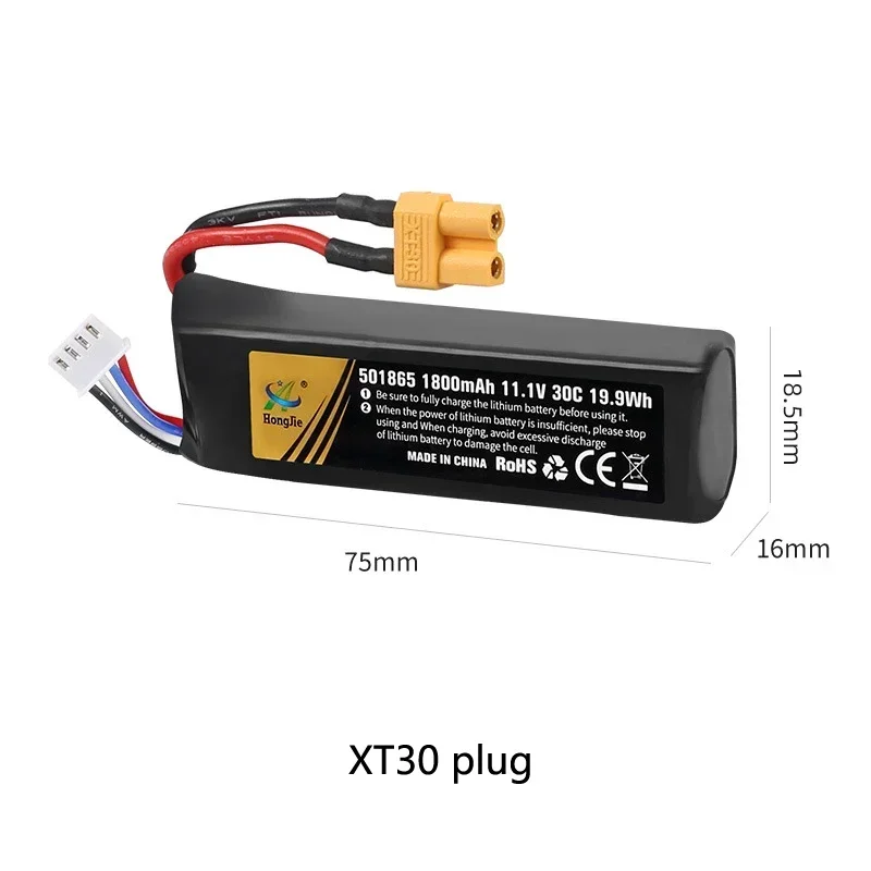 11.1V 1800mAh Rechargeable Li-Polymer Battery for Soft Bullet Gun Toy Gun Climbing Car Accessories 30C 501865 LiPo Batteries